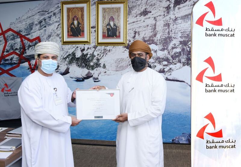 بنك مسقط يفتتح مجموعة جديدة من ملاعب الفرق الأهلية ضمن “الملاعب الخضراء”
