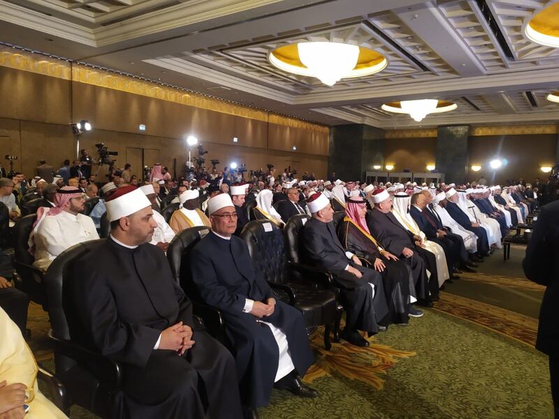 وزير الأوقاف يترأس وفدًا عمانيًا في مؤتمر إسلامي