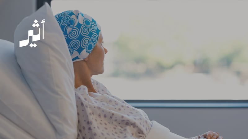 ملف السرطان في سلطنة عُمان: هل تدق الأرقام المكتشفة ناقوس الخطر؟