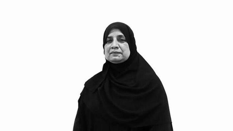 الأستاذة رحيمة المسافر في ذمة الله