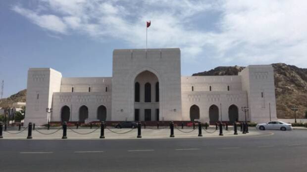 بالجداول: تحديد رسوم الخدمات التي يقدمها المتحف الوطني