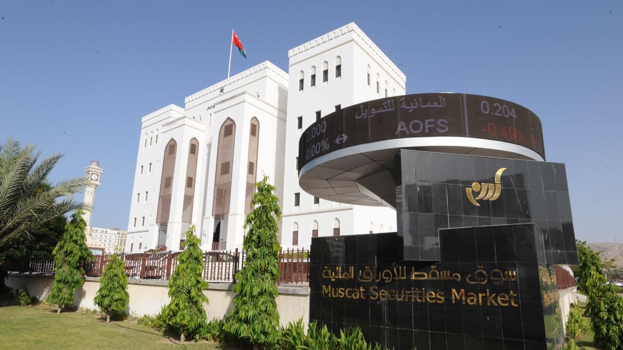 أرباح إحداها تعدت 6 ملايين: شركات في السلطنة تعلن عن نتائج مالية إيجابية