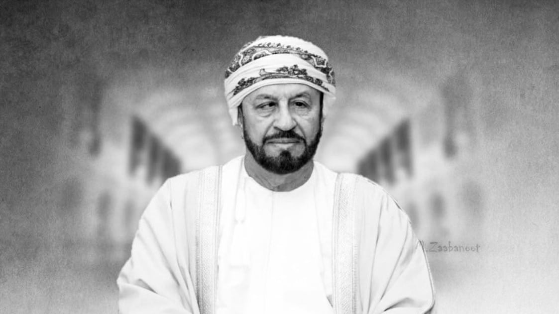 السيد بدر بن سعود البوسعيدي؛ سيذكرك جامع الرحمة وأفئدة الكثيرين