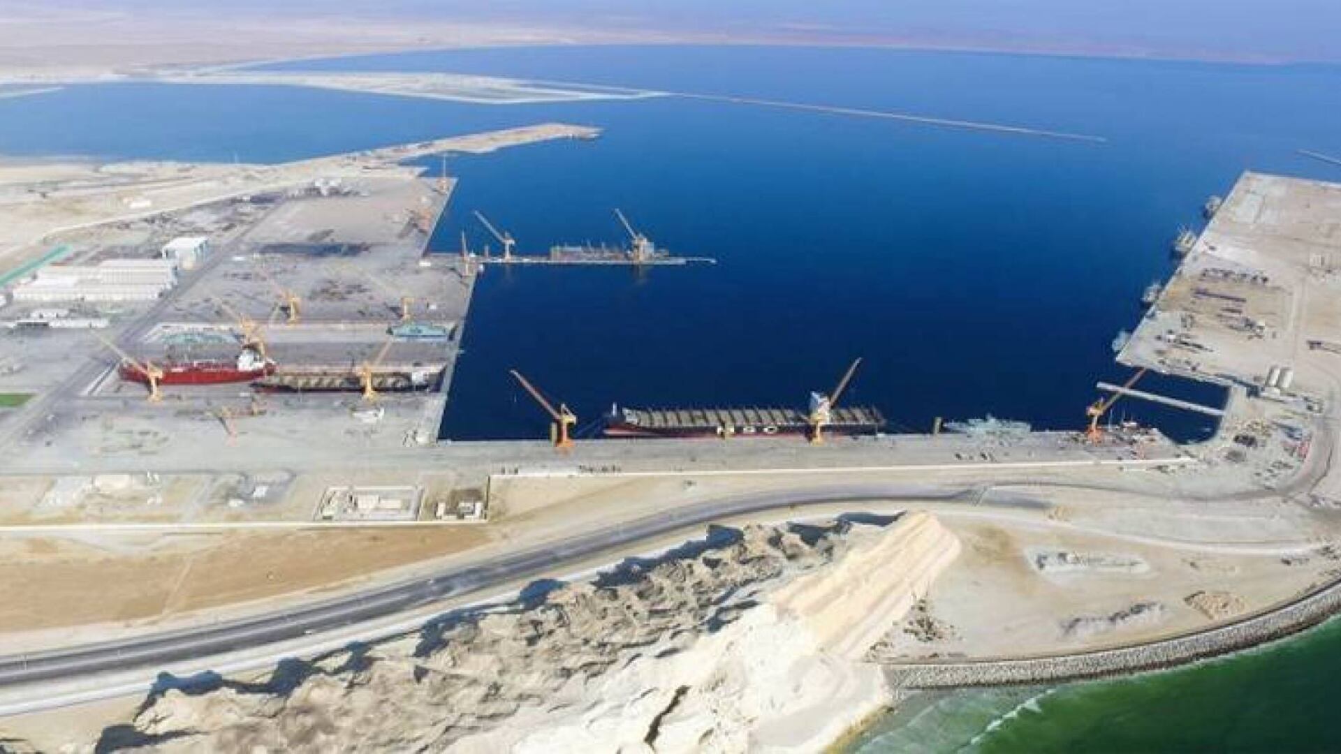 طرح مزايدة لمشروع استثماري في الدقم