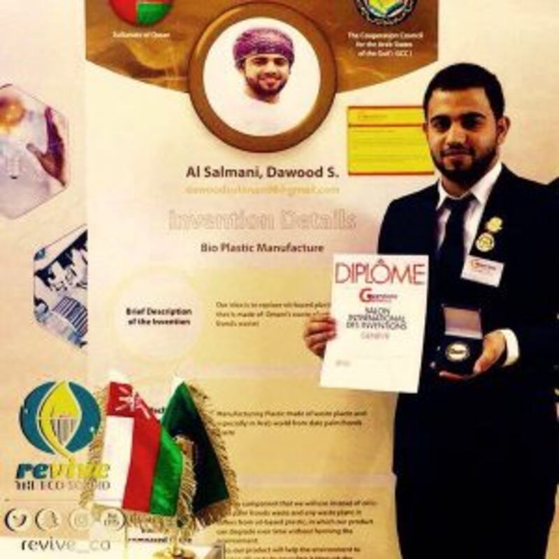 #عمان_تستاهل_أكثر.. عمانيون يُبدعون، وهنا غيض من فيض