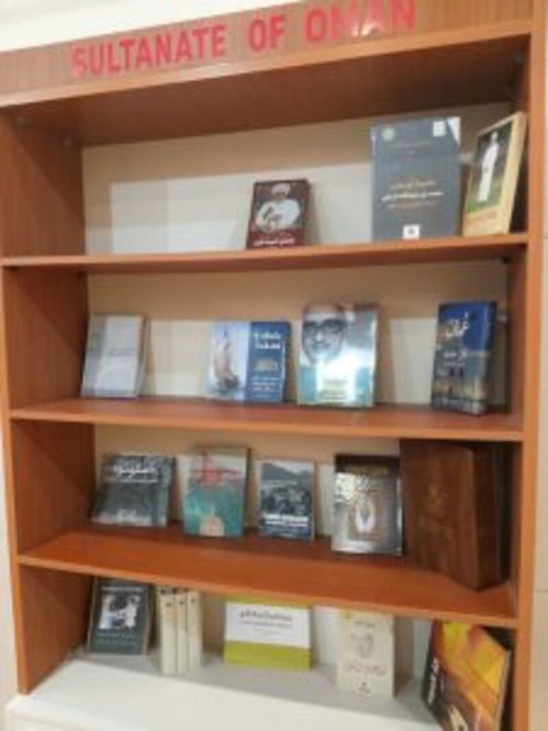 بالصور: الكتب العمانية حاضرة في معرض القاهرة الدولي للكتاب