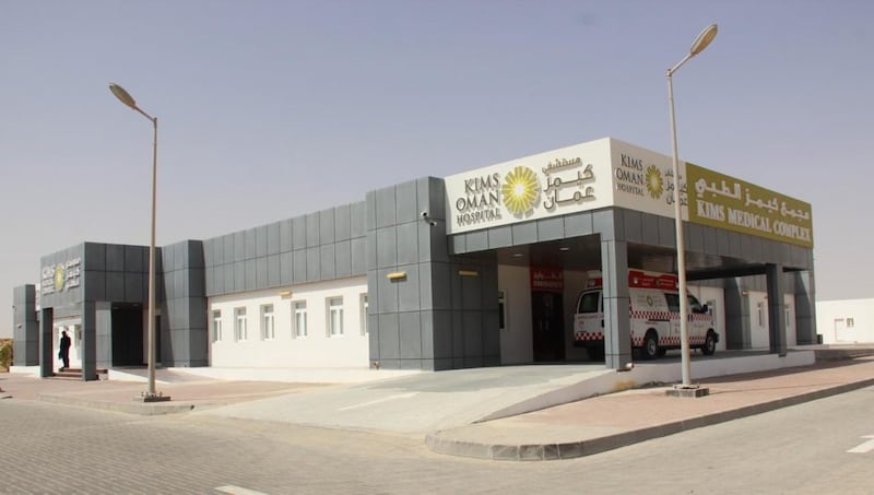 إنشاء أول مستشفى خاص بالدقم