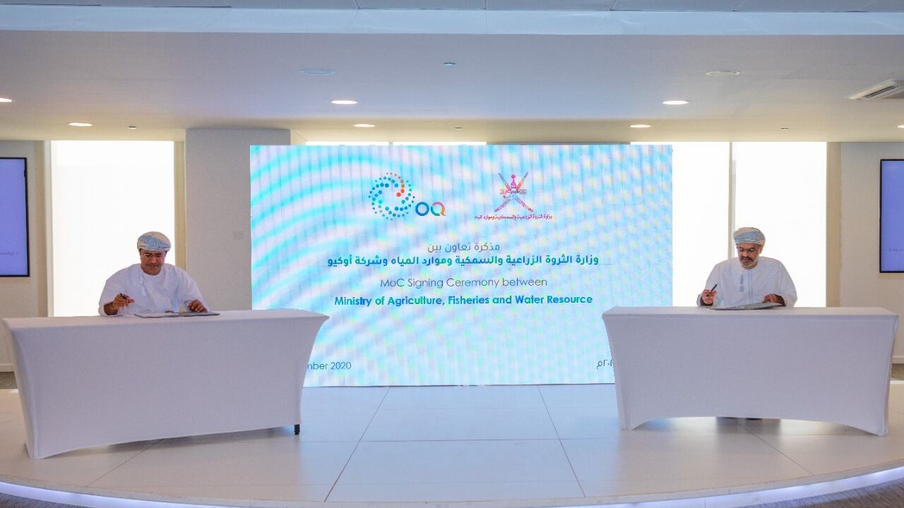 توقيع اتفاقية بـ100 ألف ريال لدعم القطاع الزراعي