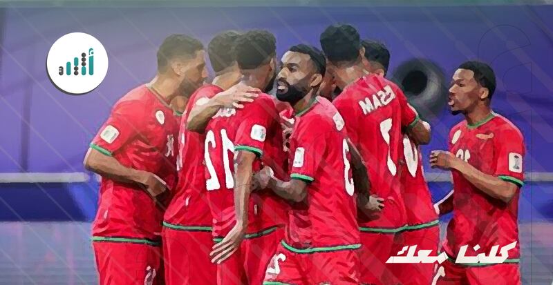 في مواجهة الإمارات: ما حسابات تأهل منتخبنا لكأس العالم؟