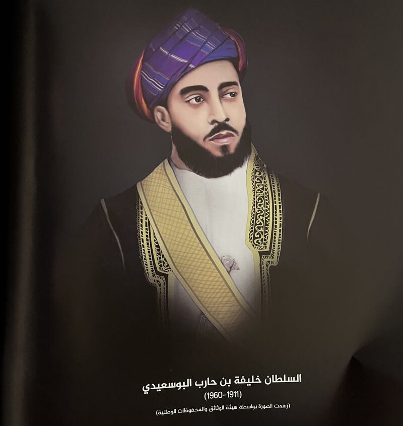 بدأ منحه قبل أكثر من 170 عامًا، وتوقف في 1964؛ نيشان “الكوكب الدُرِّي” ماذا تعرف عنه؟