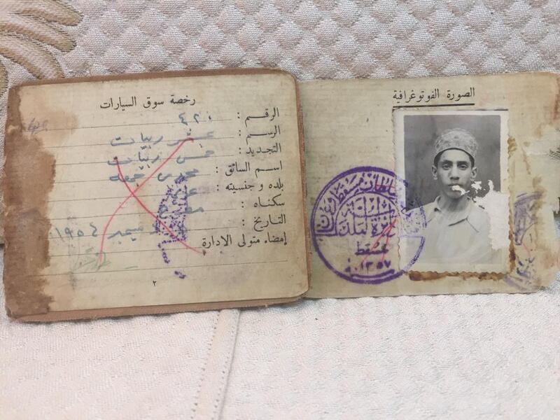 قصته يحكيها ابنه: العُماني الذي ساعد اليابانيين عندما أرادوا تصدير الـ “تويوتا” إلى الخليج