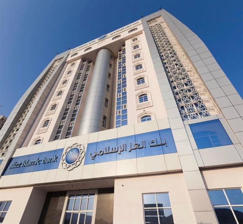 هنا ستجد أرقام ودائع القطاعين العام والخاص في البنوك