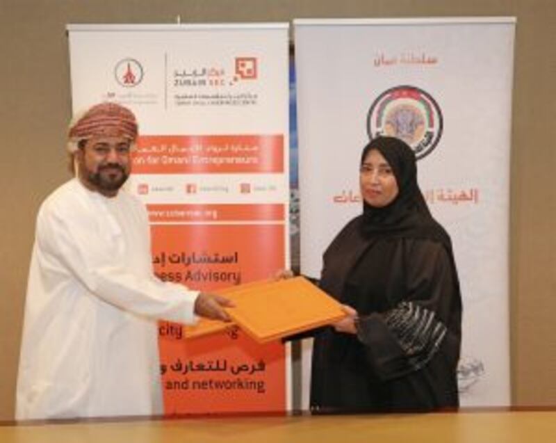 باتفاق مع “الصناعات الحرفية”: مركز الزبير يدعم رواد الأعمال أصحاب المشاريع الصغيرة