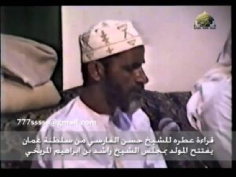 المُقرئ حسن الفارسي في ذمة الله