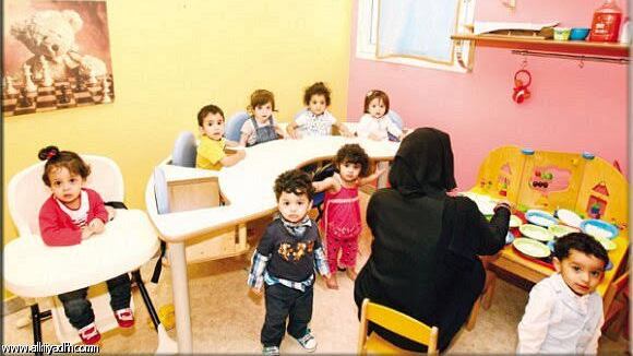 نوقِش في الشورى: إصدار قرار يتعلق بالحضانات في مرافق التربية