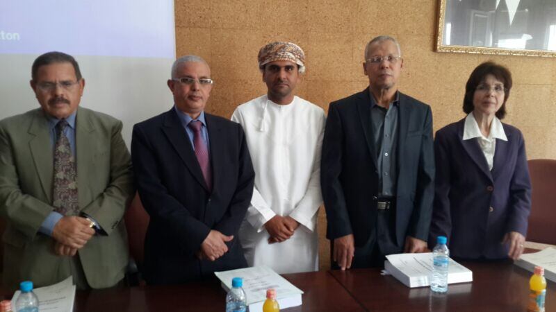 قصة نجاح: عُماني من إخفاقٍ دراسي إلى أستاذ جامعي بشهادتي دكتوراة