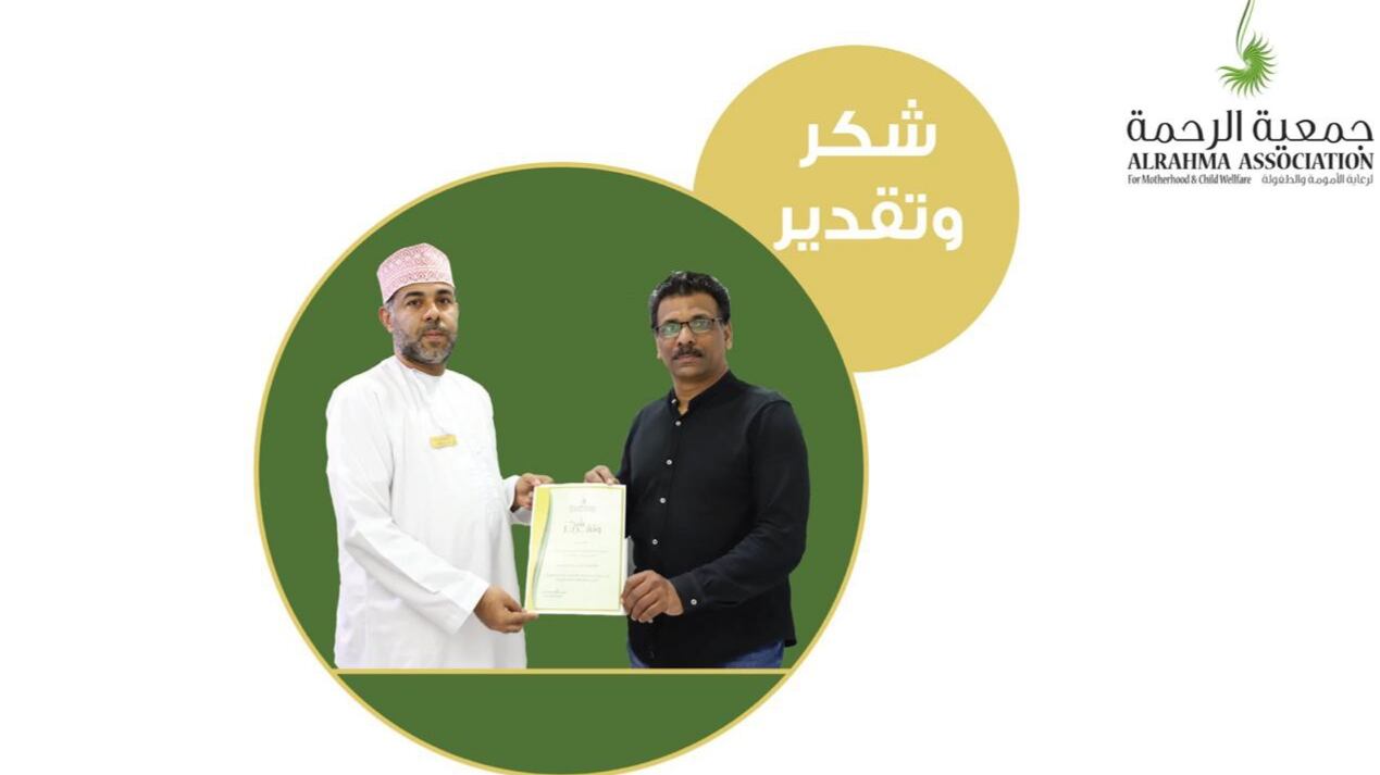 مقيم في السلطنة يتبرع بمعظم محتوى محله