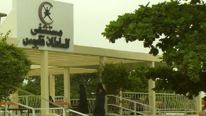 استشاري أمراض صدرية: الوضع في مستشفى السلطان قابوس بصلالة مقلق جدًا