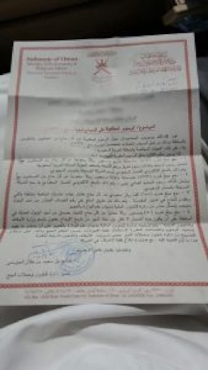 رسوم تدفعها حملات الحج عن كل حاج.. والأوقاف توجّه خطابا توضيحيا