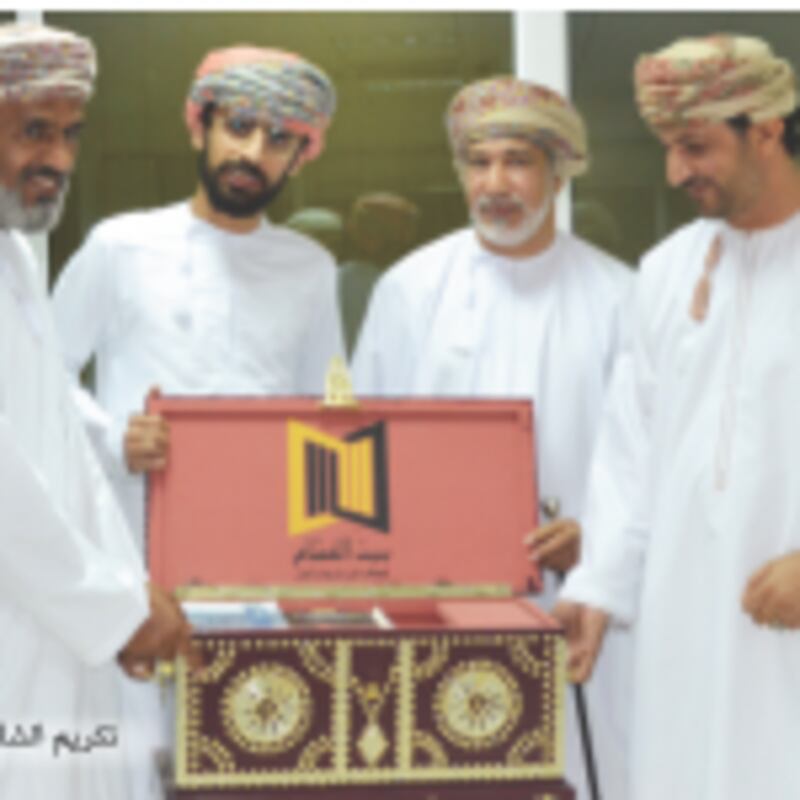 كرم سعيد الكلباني وجمال الملا: (لقاء التكوين) يحتفي بالفائزين في مسابقة بيت الغشام الأدبية للشباب