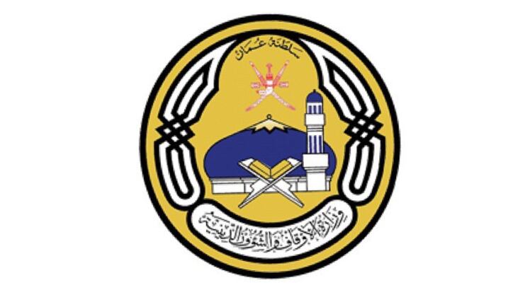 الأوقاف تفتح تحديث بيانات شركات الحج وتوضح الاشتراطات