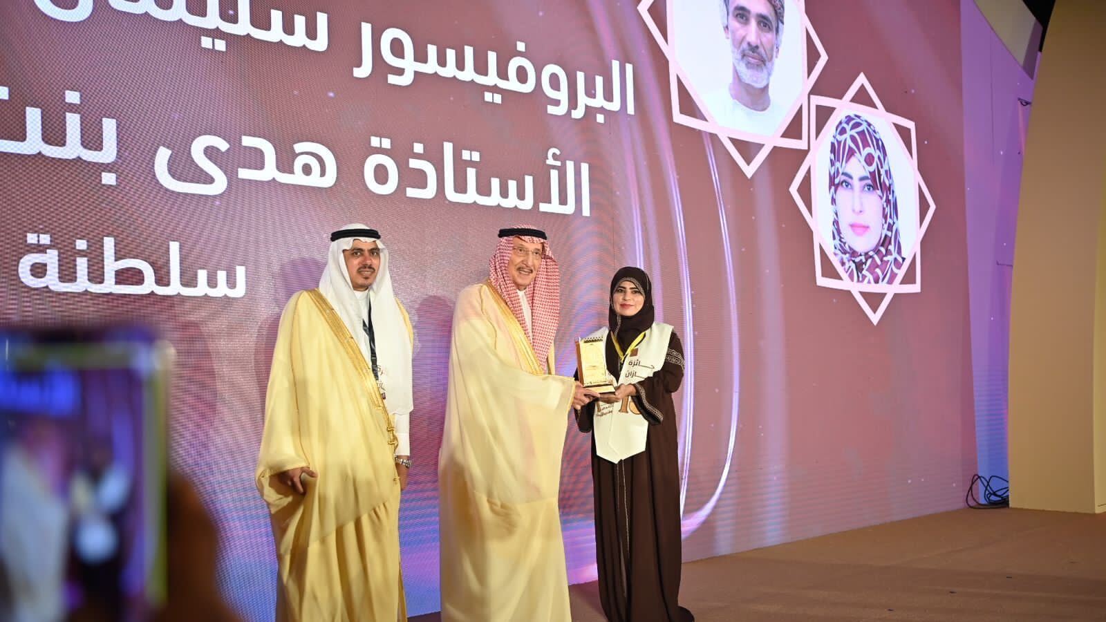 طُبِّق فأثبت فائدته: تطبيق تعليمي عُماني يفوز بجائزة سعودية