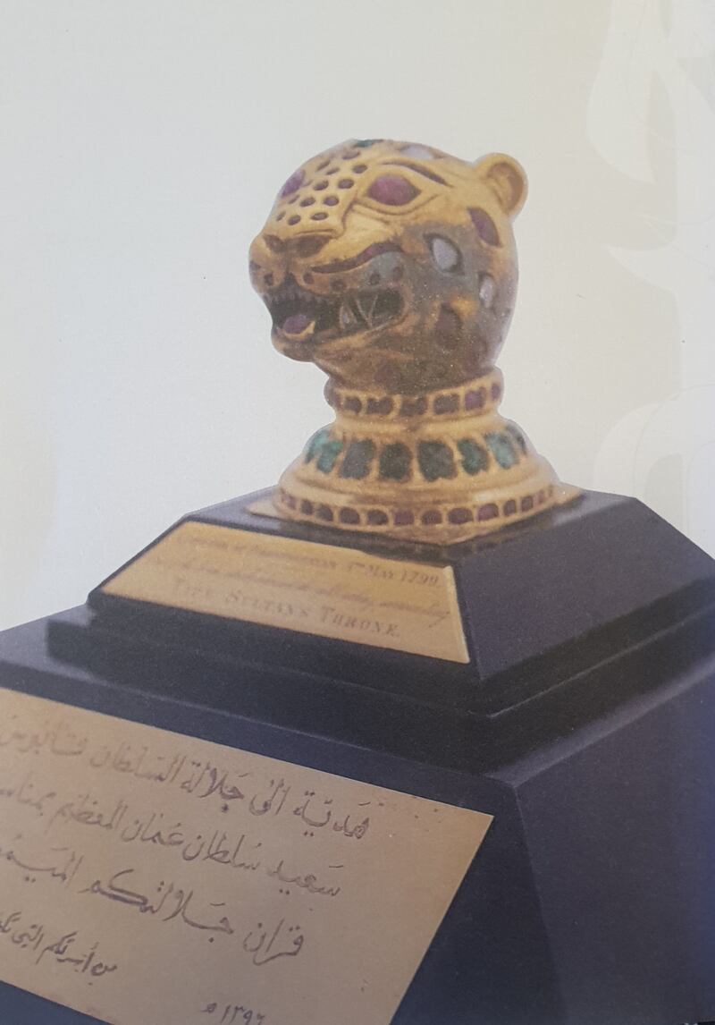 بالصور: قريبا عرض مقتنيات خاصة بالسلطان قابوس في المتحف الوطني
