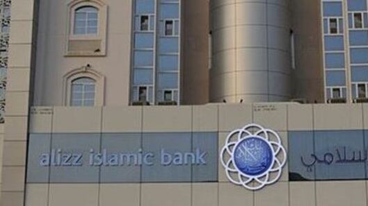 البنوك الإسلامية تُموِّل بأكثر من 4 مليارات… وودائعها أكثر من 3.5 مليار