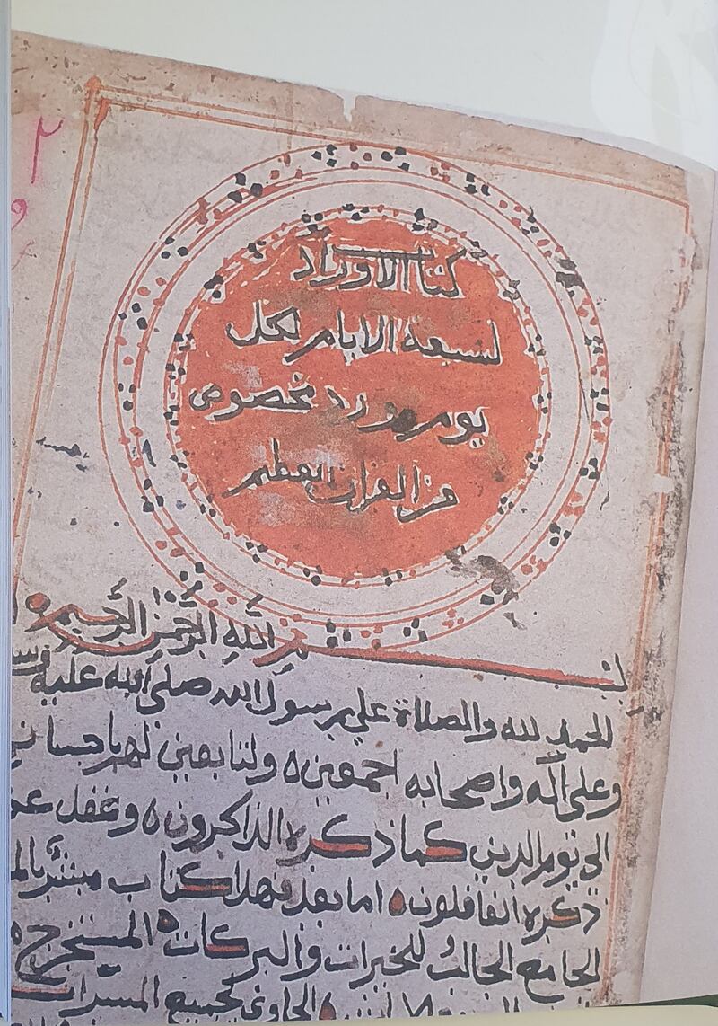 بالصور: قريبا عرض مقتنيات خاصة بالسلطان قابوس في المتحف الوطني