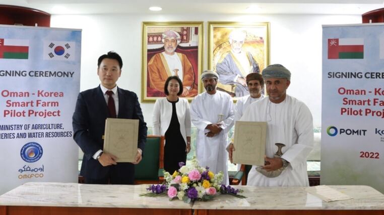 مشروع سيخرج بتقنية مبسطة ذات كفاءة عالية في الزراعة