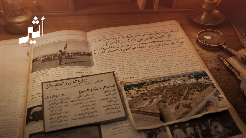 ما الحدث الذي احتضنته إزكي في يونيو 1973 وعُدَّ الأول من نوعه؟