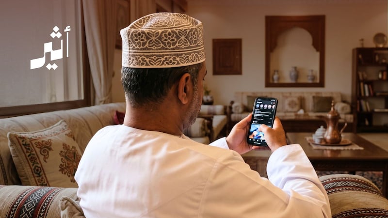 ما الجديد في قانون جرائم تقنية المعلومات؟