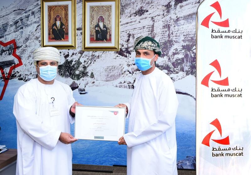 بنك مسقط يفتتح مجموعة جديدة من ملاعب الفرق الأهلية ضمن “الملاعب الخضراء”