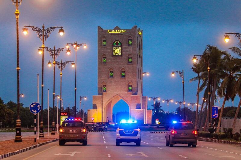بدء الإغلاق الليلي الرابع