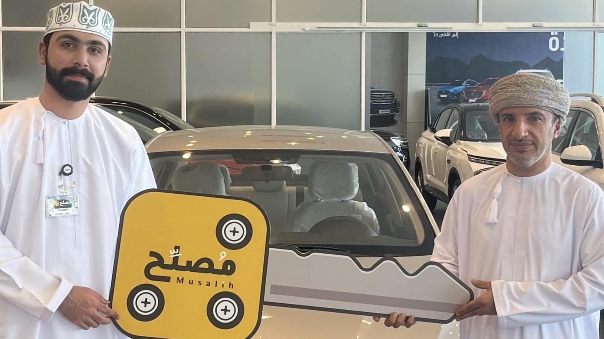 “مُصلِّح” تعلن الفائز بالجائزة الكبرى ضمن السحب الكبير