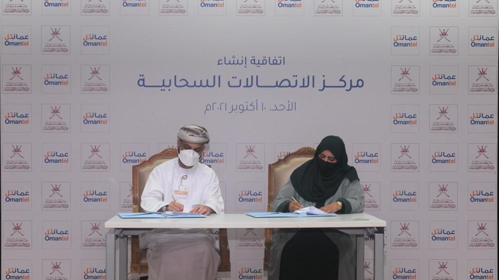 عمانتل توفر مركز اتصالات متكاملا لـ “التنمية الاجتماعية”