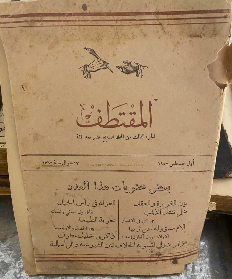 بالصور: مقتنيات كثيرة في خزانة أسرة الشيخ عبد الله بن راشد الطوقي