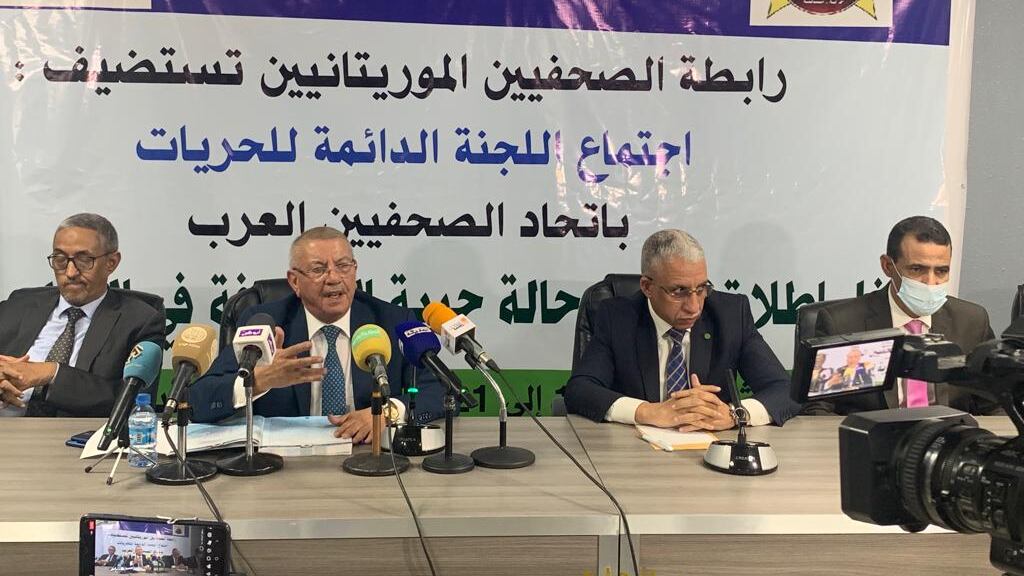 جمعية الصحفيين العمانية تشارك في اجتماعات عربية حول الحريات