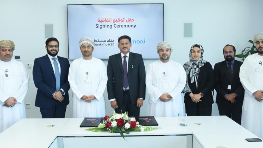 بنك مسقط يوقع اتفاقية لتقديم الحلول المصرفية الرقمية للشركات