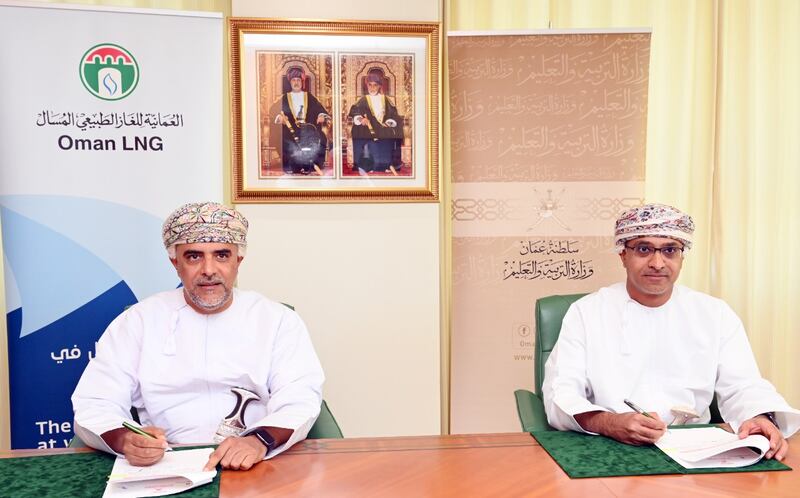بمشروعين جديدين: “العمانية للغاز الطبيعي المسال” تواصل إسهاماتها المجتمعية
