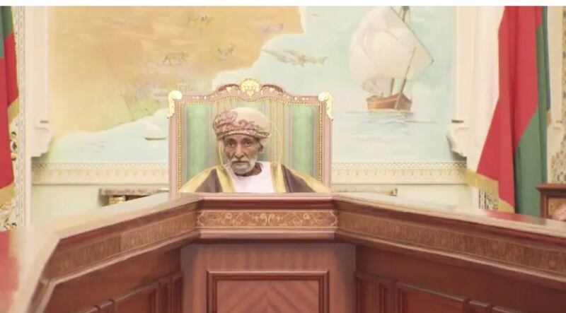 بالصور: شاهد الإطلالات البهية لجلالة السلطان في عام 2019