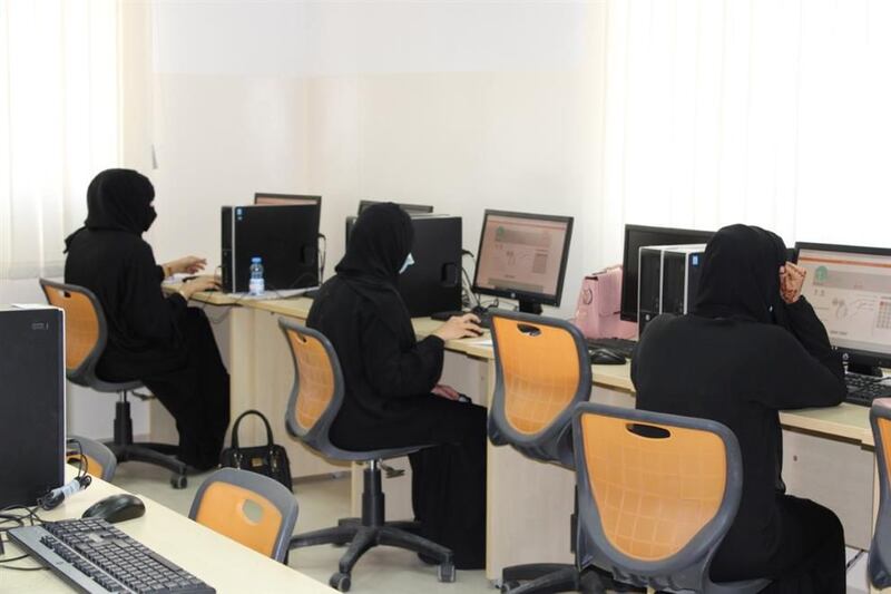 79 شخصًا يتنافسون على وظائف في مجلس الشؤون الإدارية للقضاء