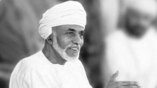 عاصم الشيدي يكتب: سر حب العمانيين لسلطانهم