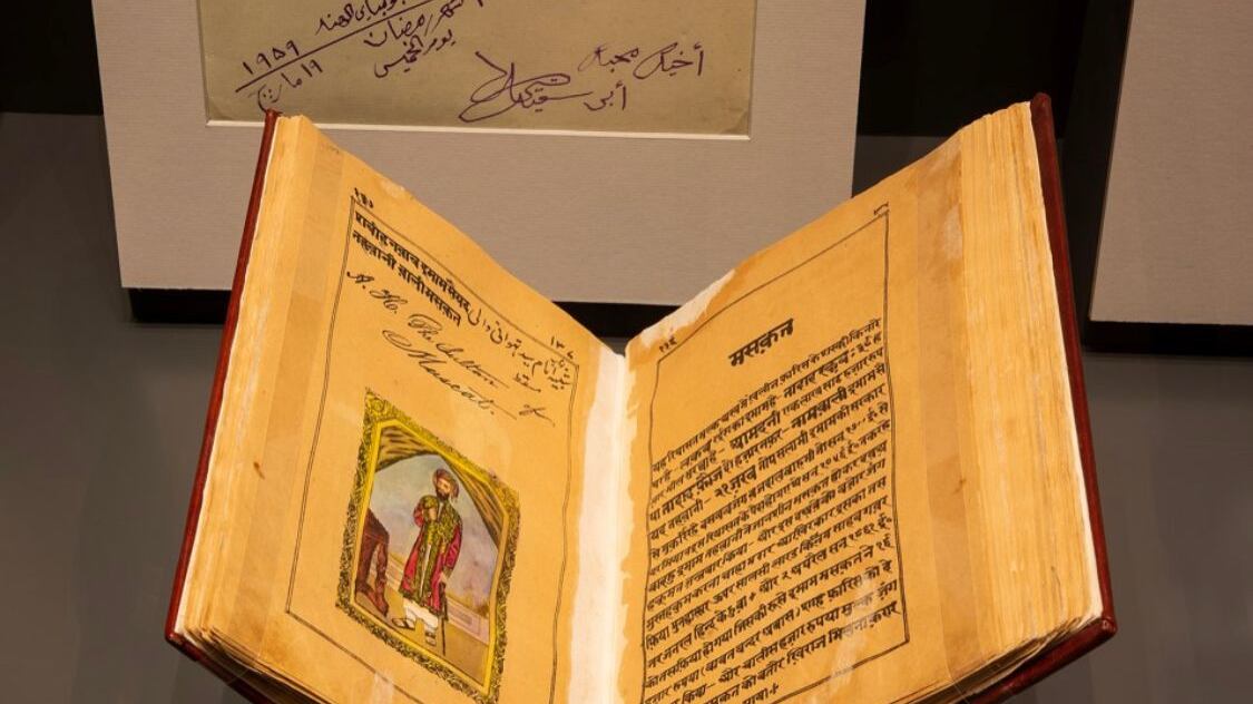 المتحف الوطني يعرض مقتنيات أثرية مُعارة من متاحف عريقة بنيودلهي