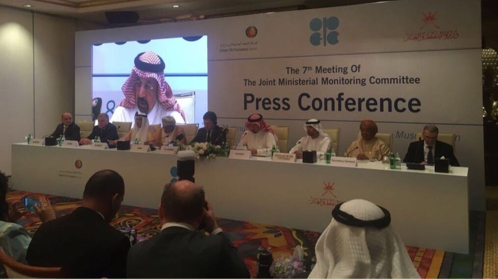 تمديد اتفاق خفض إنتاج النفط حتى نهاية العام الجاري