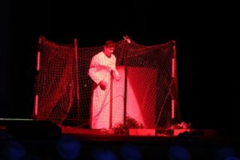 بالصور: ختام المسابقة القرآنية السنوية “رتل وارتق “13”