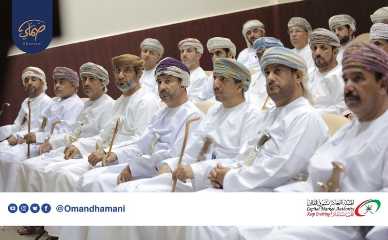 “ضماني” تأمين صحي “خاص” وليس “اجتماعي”.. و”سوق المال” تنتظر الضوء الأخضر لتطبيقه