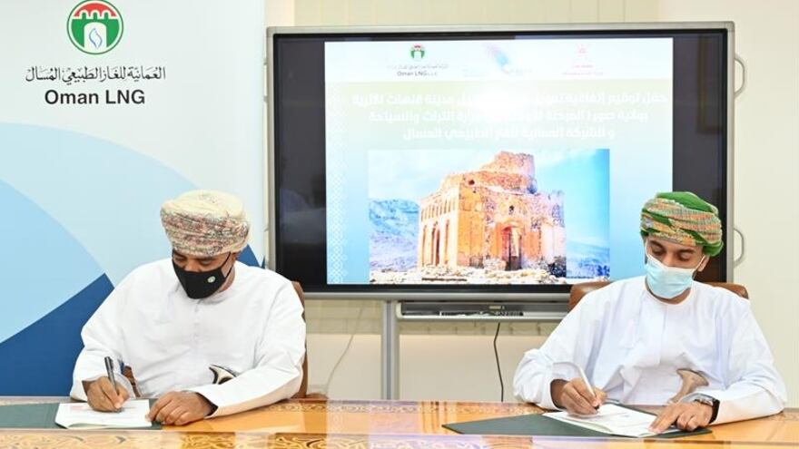 تأهيل مدينة قلهات الأثرية