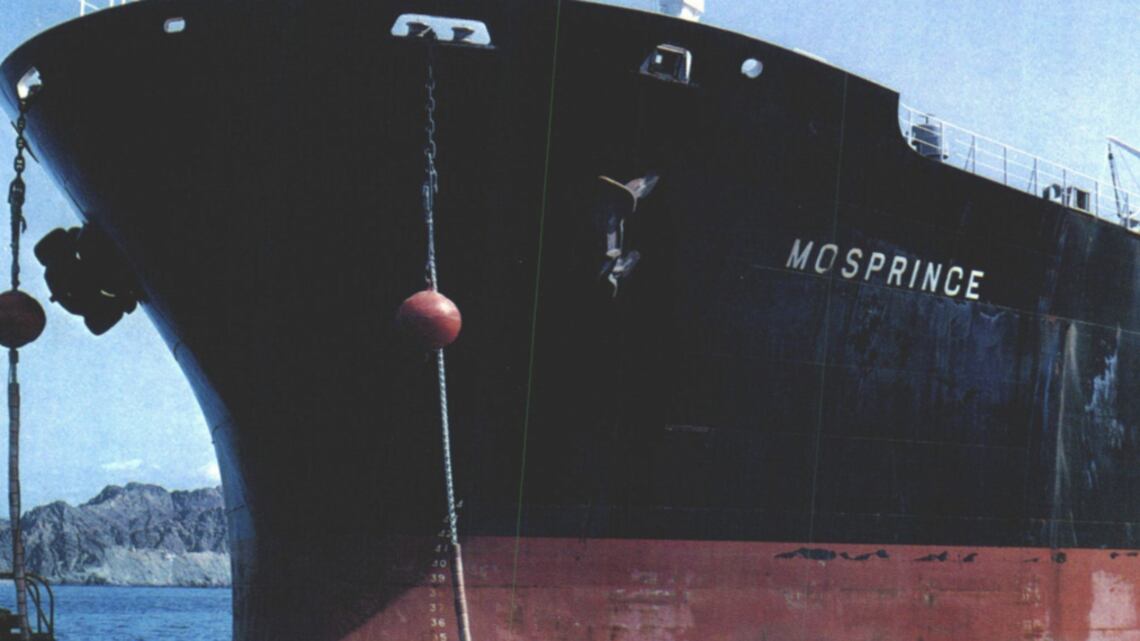 اليوم: الذكرى الـ 55 عامًا لتصدير أول شحنة من النفط العماني؛ فما أبرز مشاهد ذلك اليوم؟