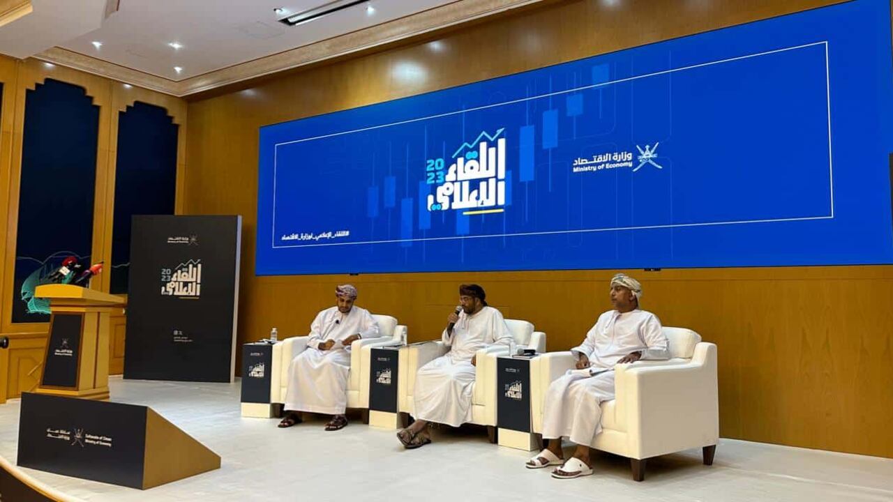 وزير الاقتصاد: اقتصادنا يشهد حالة إيجابية من التحسن والتعافي